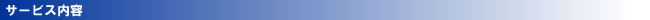 T[rXe