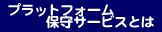 ץåȥեݼ饵ӥȤ