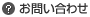 䤤碌